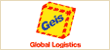 Speditionstransporte von der Geis-Gruppe iloxx-Partner Geis